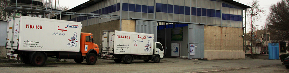 بارگیری 2