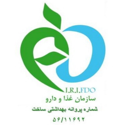پروانۀ ساخت یخ بهداشتی تیبا